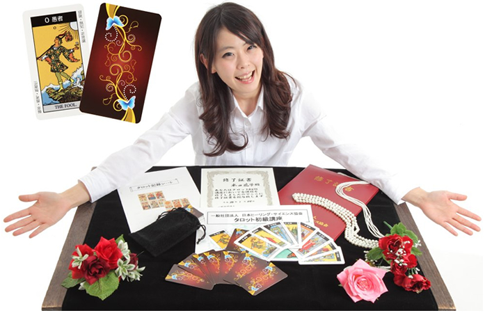 タロット初級講座に参加しませんか