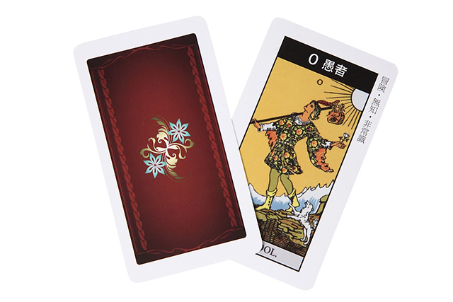 タロットカード