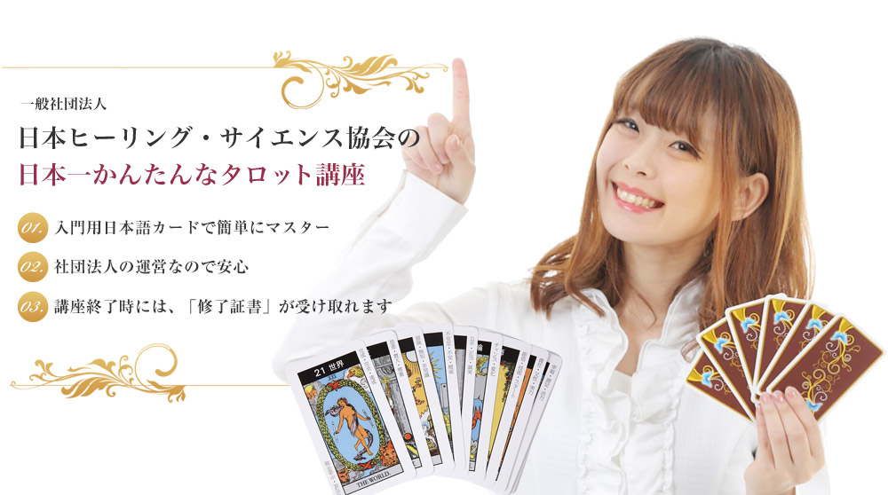 メインイメージ画像